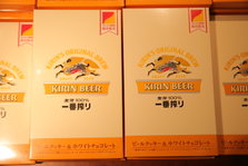 EO0A8674.JPG