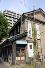 EO0A0009.JPG