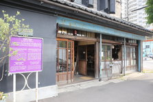 EO0A0013.JPG