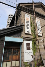 EO0A0021.JPG