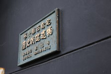 EO0A0023.JPG