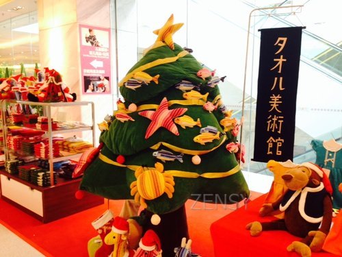 2013-11-20 09.39.19.jpg