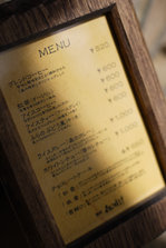 DPP_0092.jpg