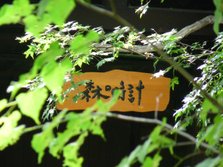 時計NO2.JPG