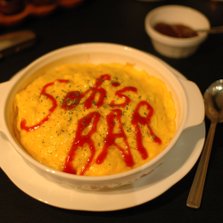 Soh's BARオムライス.jpg