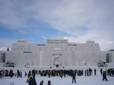 Snow sculpture4.jpg