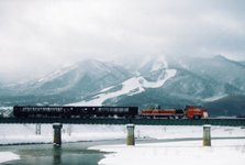 getting to asahikawa.bmp