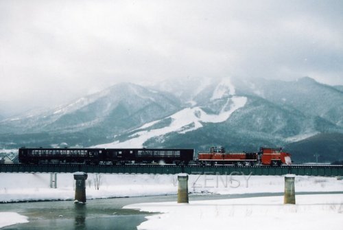 getting to asahikawa.bmp