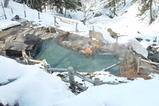 Onsen01.jpg