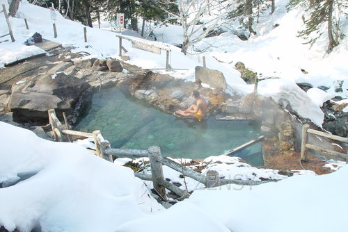 Onsen01.jpg