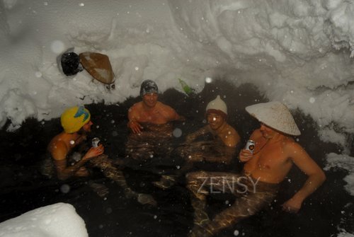 Onsen02.jpg