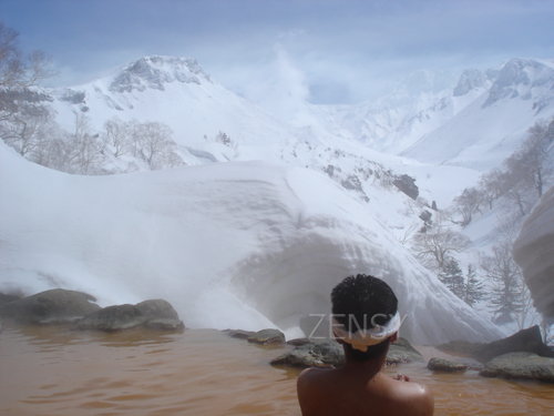Onsen03.JPG