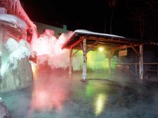 Sounkyo Onsen01.jpg