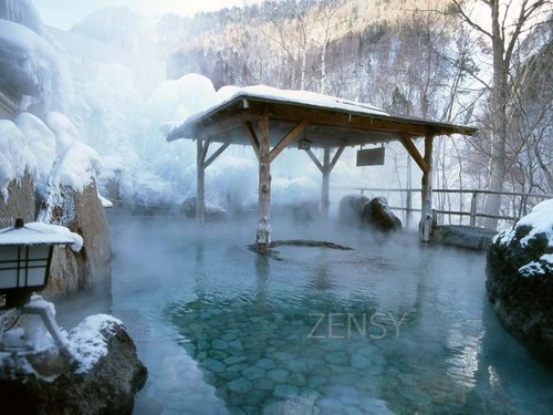 Sounkyo Onsen02.jpg