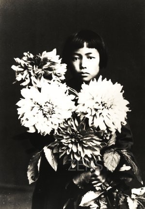 kusama_1939jpg.jpg