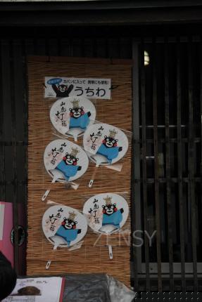 IMG_3865.JPG