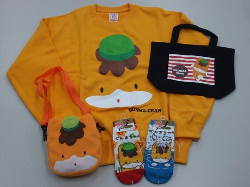 gunma chan goods 3.jpg