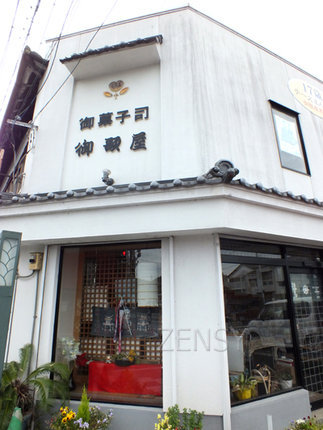店面.jpg