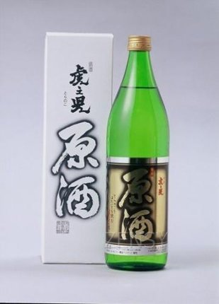 原酒.jpg