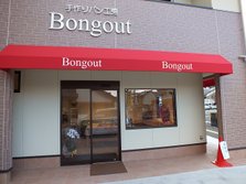 店面.jpg