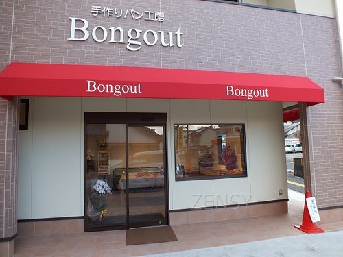 店面.jpg