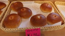 果酱包.jpg