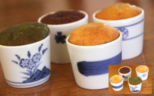 有田杯蛋糕.png