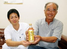 金桔果酒.jpg