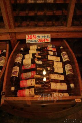 IMG_1349.JPG