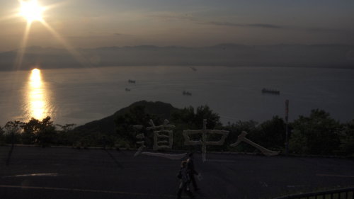 _A073900