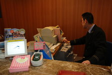 IMG_2294.JPG