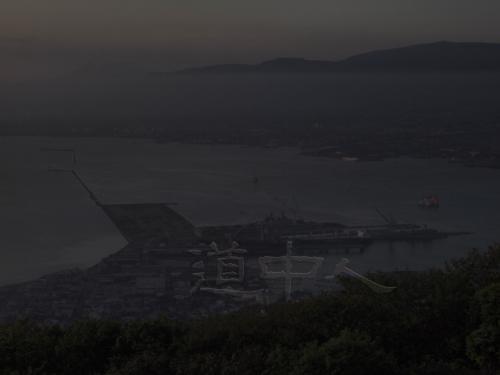 _A073917