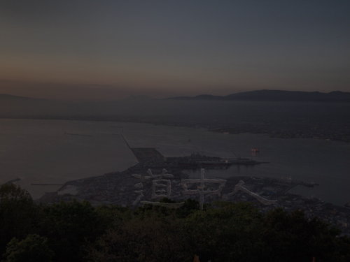 _A073926