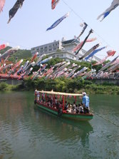 川上峡春日祭典