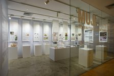 MUJI