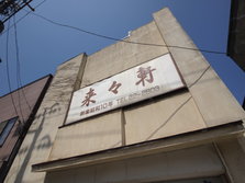_A073641