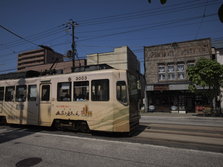 _A073656