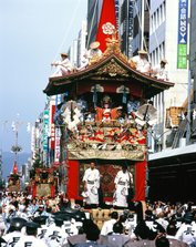 京都衹园祭