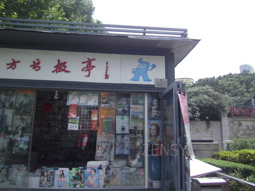 PICT0002