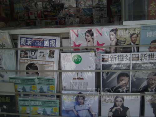 PICT0003