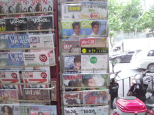 PICT0039
