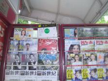 PICT0049