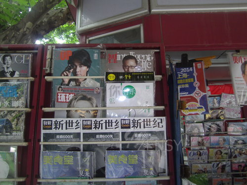 PICT0051