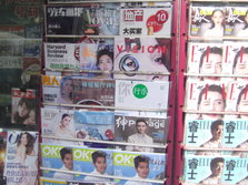 PICT0053