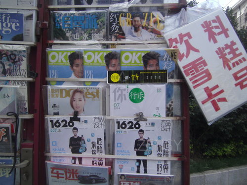PICT0055
