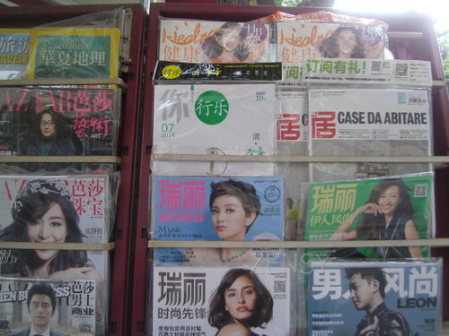 PICT0057