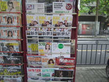 PICT0059