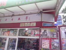 PICT0062