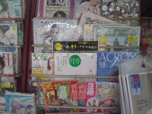 PICT0063