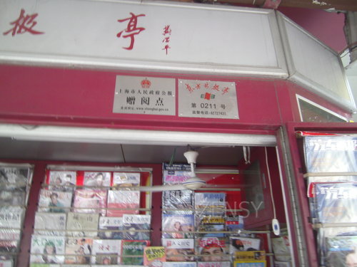 PICT0064